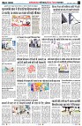 Page2