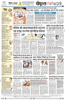 Page8