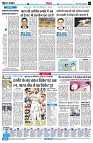 page4