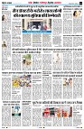 page5