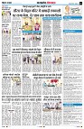 page6