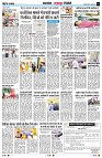 page7