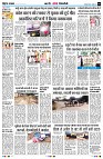 page9
