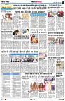 page10