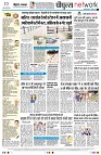 page12
