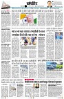 Page9