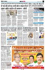 Page3