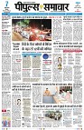 Page1