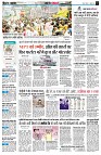 Page2