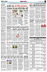 Page3