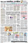Page4