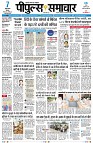 Page1