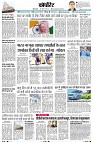 Page11