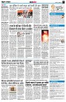 Page9