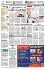 Page10