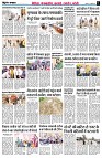Page2