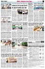 Page7