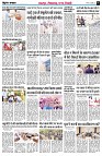 Page8