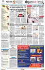 Page10