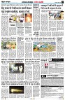 Page3