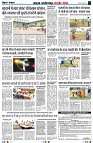 Page4