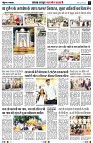 Page5