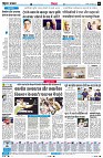 Page6