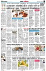 Page2