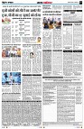 Page5