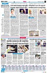 Page6