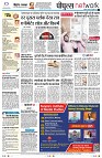 Page10