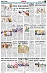 Page11