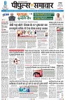 Page1