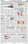 Page2