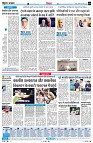 Page4