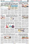 Page6
