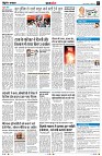 Page7