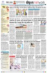 Page8