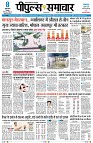page1