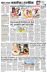 page2