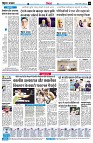 page4