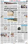 page5