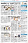 page6