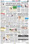 page7