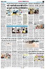 page8