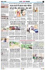 page9