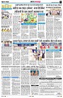 page10