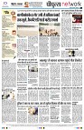 page12