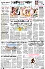 Page2