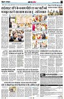 Page3